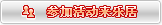 һ������28�տ���