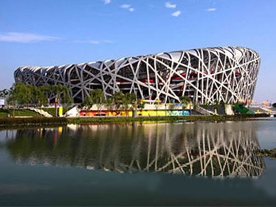 2008中国10大动力工程:国家体育场(图)