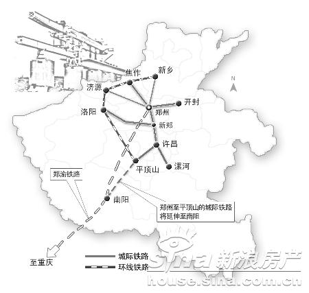 河南多条铁路获铁道部支持郑州到南阳将通高铁