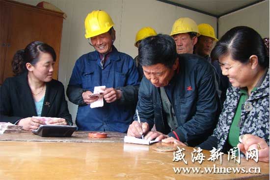 荣成建筑行业劳务承包人不得代领工资_市场动