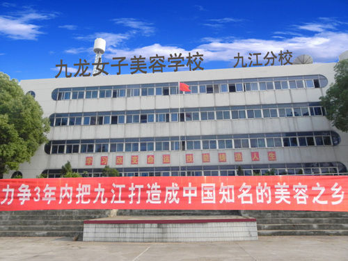 教学楼 教学楼