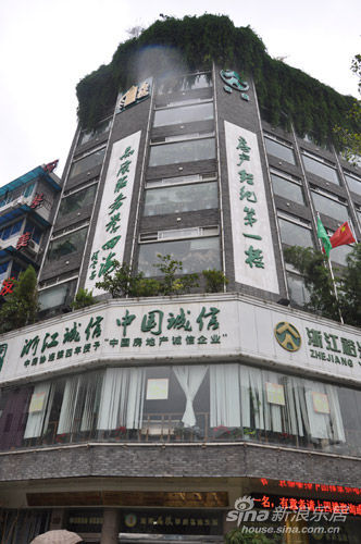 杭州房产中介现状调查(3):房产经纪第一楼的飘