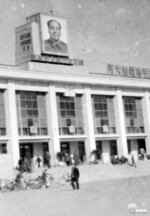 因为一座火车站爱上一座城_城市建设