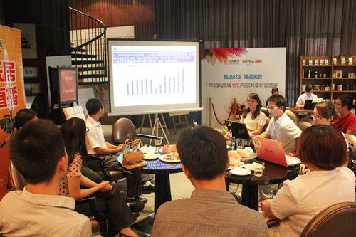 乐居联手业内探讨武汉楼市走势 金九银十难预