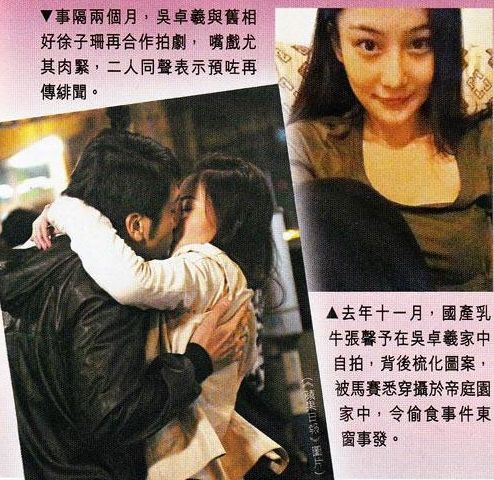 绝色高级妓女输港 淫后落网_置业新闻_新浪房