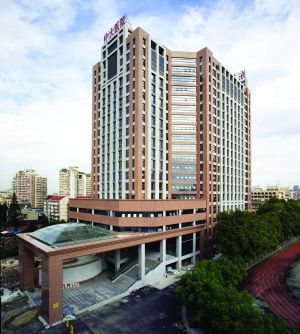 地产新闻 家居新闻 > 正文    以前,市民到东南大学附属中大医院看病