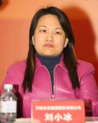 图文:万科北京公司副总经理刘小冰
