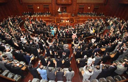 日众议院正式解散 8月底开始选举下一届(图)_日