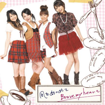 Sphere第三张单曲收录仙境7周年纪念歌(图)