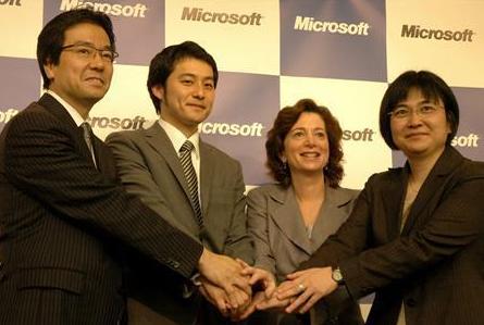 日本微软与NPO联合开展免费IT培训课程(组图
