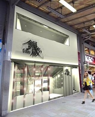 日本:名牌包包租借 一天500日元(组图)_日本