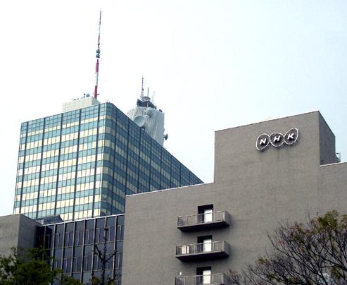 NHK收费电视台大幅赤字-1(图)