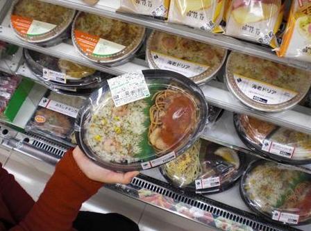 日本便利店扩大冷藏食品规模(图)_日本_新浪房产_新浪网