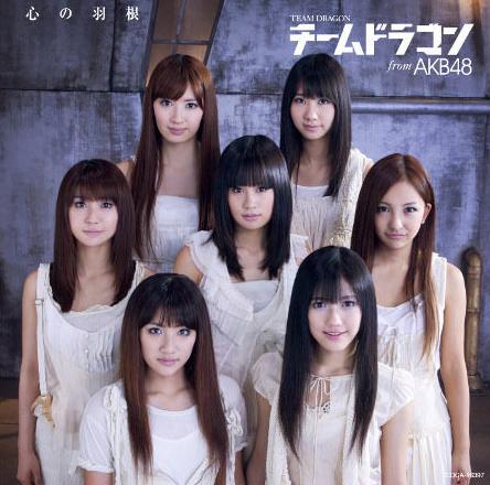 13年后再登oricon榜首(图)