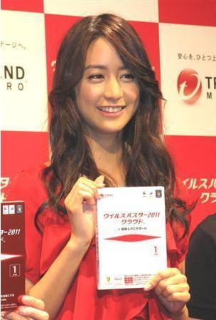 大学生模特<em>山本美月</em>立志成为女演员(图)_日本