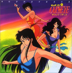 《<em>猫眼三姐妹</em>》原创鸡尾酒吉祥寺登场!(图)_日