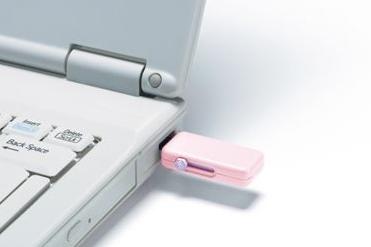 日本设计出专供女性使用的USB储存盘(组图)_