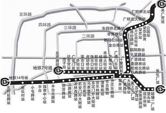 14号线地铁年内开工 全线36站周边楼盘推荐