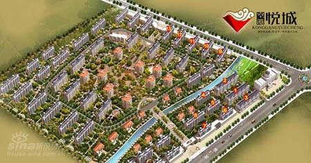 空港悦城一期A区150套精品户型惊爆价1780元