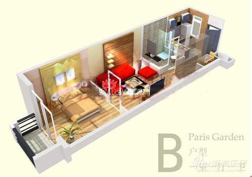 泉城中心稀缺小户型 巴黎花园再次绽放_活动
