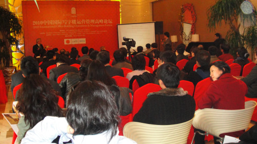 BOMA携手五大代理行莅临考察世茂工三(图)_