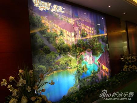 高端定位 阳光景致 银河湾紫苑售楼处公开(2)_