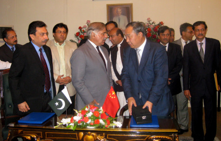 中国世界和平基金会与巴基斯坦旁遮普邦建立合