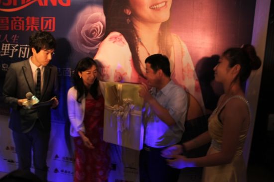 ³�̼����쵼��СҰ��ɯ��ͬΪ�ݳ����Ļ