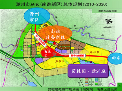 碧桂园欧洲城升值潜力不可估量 发展势头迅猛