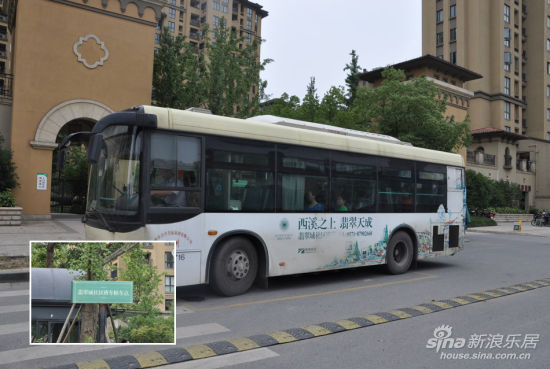 翡翠城社区班车