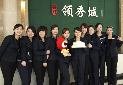 衡水深州市跑光女人