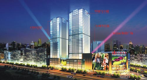泉城首家一站式家庭娱乐购物中心 和谐广场开