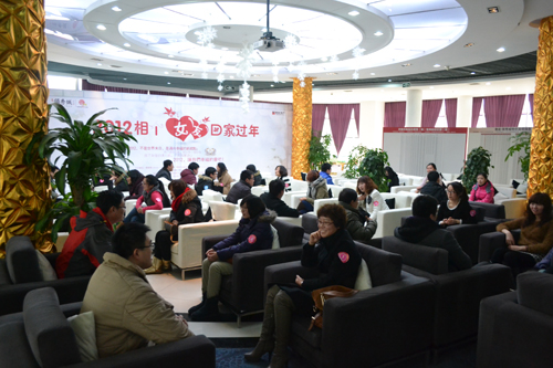 鲁能领秀城专场相亲大会浪漫启程(图)_企业新