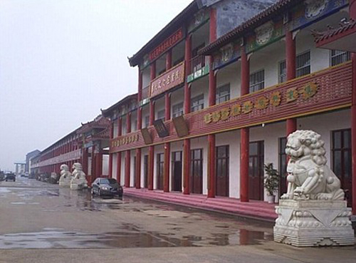 滨州中博国际商贸城招商团队走进滨州阳信水落