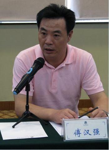 湖北省房地产经济学会副会长兼秘书长傅汉强发