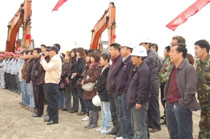 景瑞地产宝坻项目开工奠基仪式(组图)