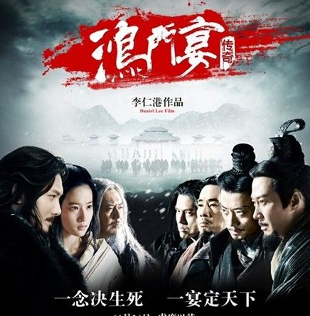 六大新盘优惠集结 勇赴楼市鸿门宴(组图)_导购