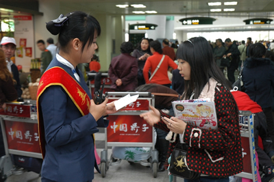 美兰机场开展提升服务质量活动(图)