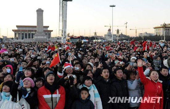 天安门广场升国旗仪式由武警北京总队天安门国