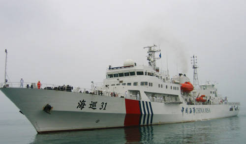 资料图：中国海巡31号大型巡逻舰
