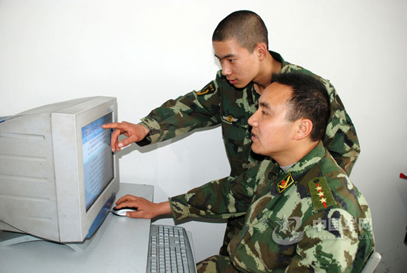 解放军连队军营网吧运营2年多无泄密事件(图)