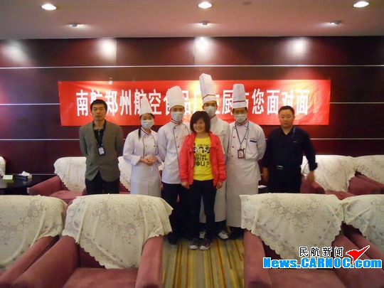 ��̤ʵ�أ����Ͻ�ȡ�����Ϻ�֣�ݺ�ʳ������