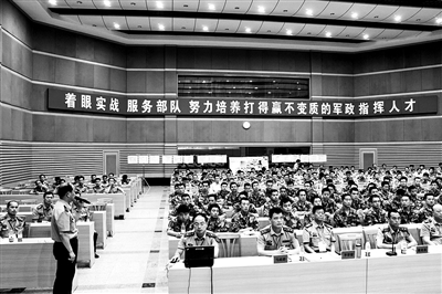 学员毕业:部队有了考试权 ■冯国雄 欧阳浩 本报