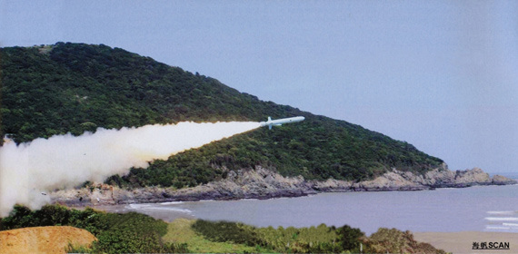 资料图：国产最新型YJ-62岸舰巡航导弹发射
