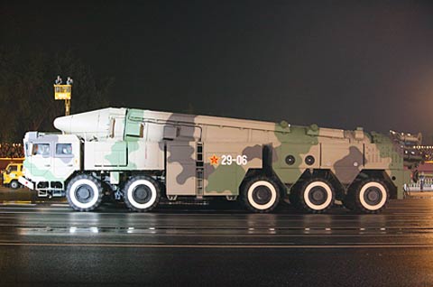 资料图：中国东风-21C导弹在2009年的国庆阅兵中对外正式亮相
