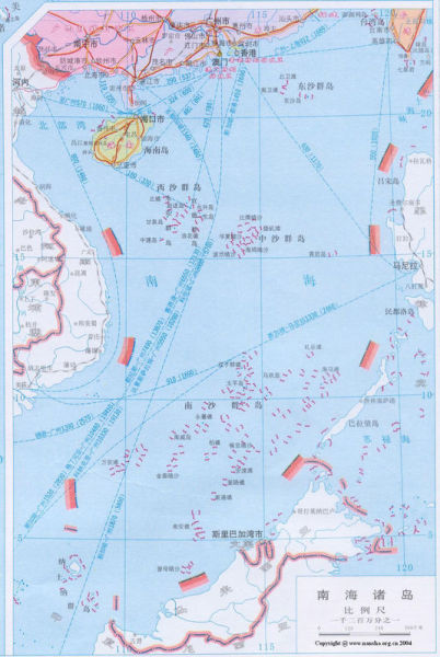 专家称我国南海九断续线划分符合海洋法公约