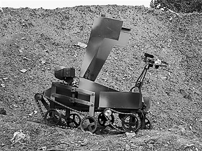 小创新魅力无穷 --解读解放军理工大学工程兵