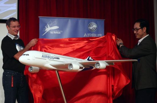 ͳ˾йƼݾһ150A380ɻģ