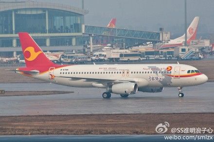 天津航空将开通成都至天津定期航班