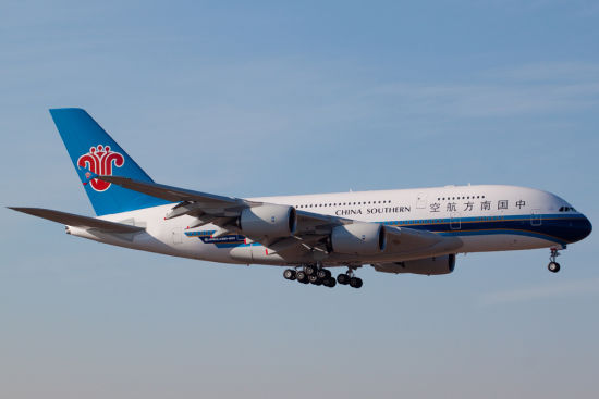 南航调整a380航班时刻 每天两班a380往返京广翻译
